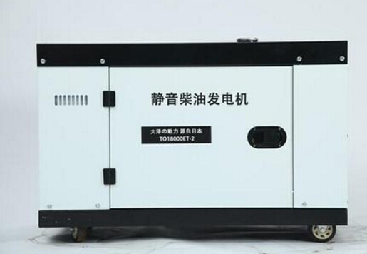 潭门镇科克12kw小型柴油发电机组