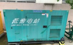 潭门镇通州四建大波纹箱定制案例
